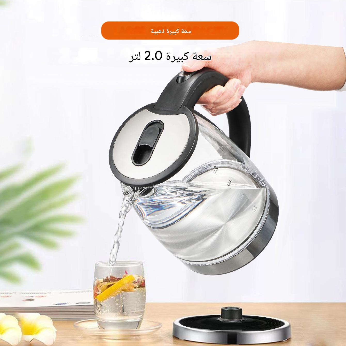 DC013 | غلاية زجاجية زرقاء بسعة 2 لتر -v4 DC013 | غلاية زجاجية زرقاء بسعة 2 لتر -v4