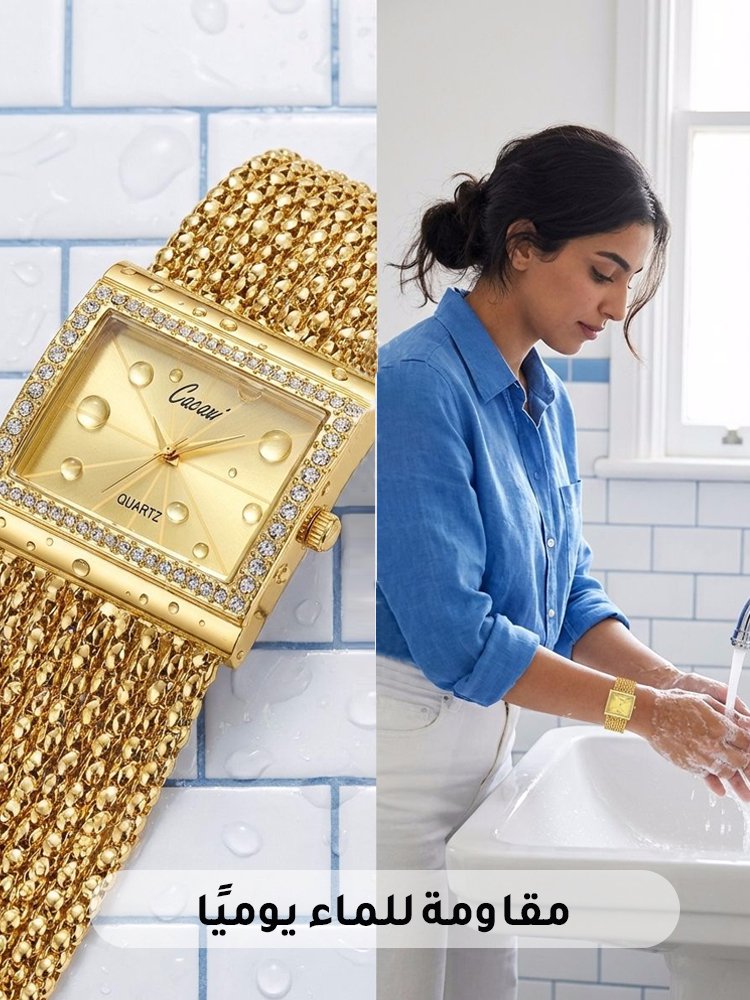 WH57KC | ساعة نسائية فاخرة مطلية بذهب ومرصعة بأحجار الراين -v4