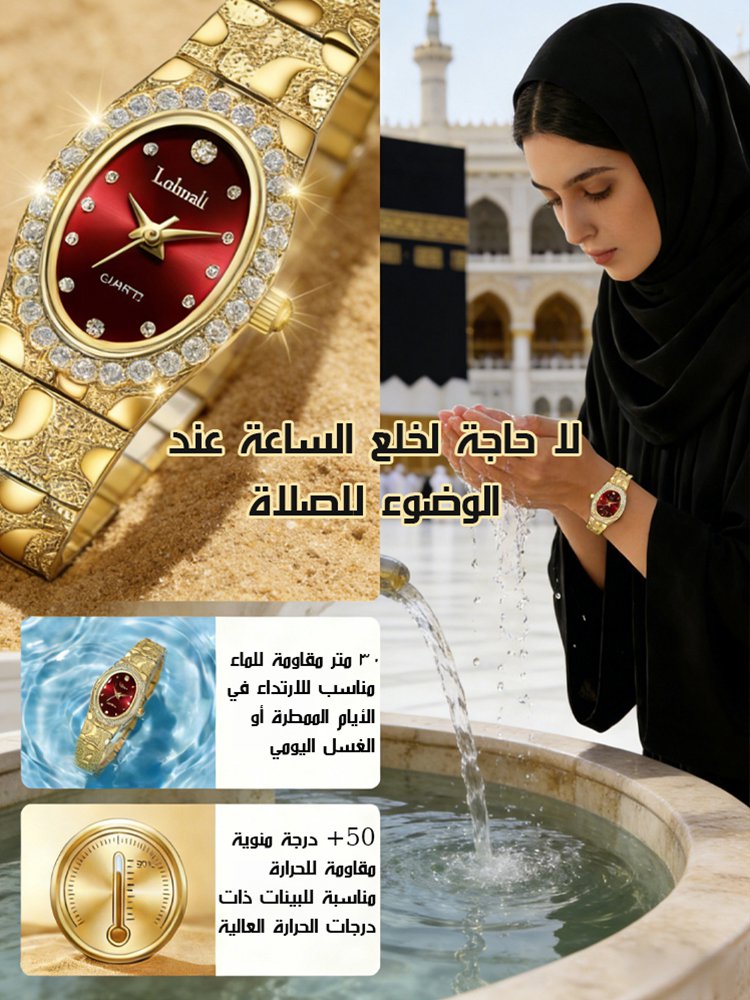 WH2583 | 【ساعة مفضلة للملكة】 ساعة فاخرة عصرية مرصعة بالألماس للنساء -v4