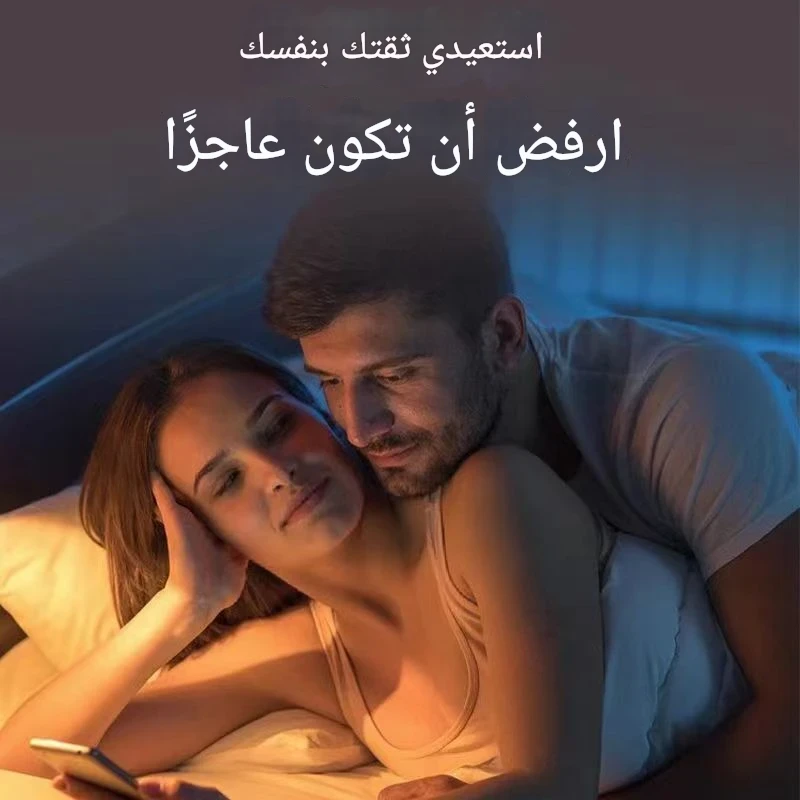 YDL41KC |  جهاز لتقوية عضلات الفخذ وقاع الحوض -v4
