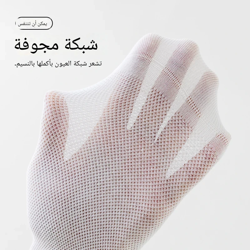 CL200ZHC | جوارب قصيرة رجالية، مقاومة للروائح الكريهة وماصة للعرق، بتصميم صيفي رقيق -v4