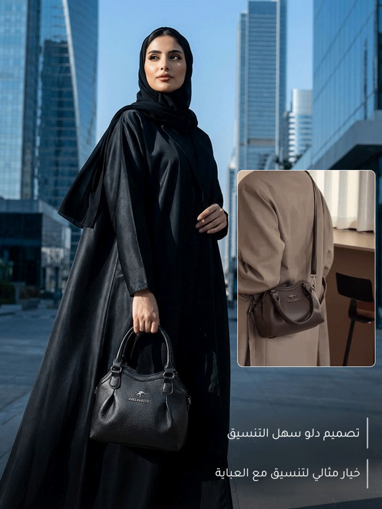 WB2591 | حقيبة دلو جلدية جديدة -v4