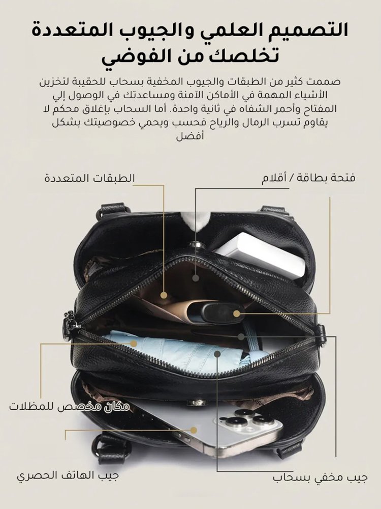 WB2591 | حقيبة دلو جلدية جديدة -v4