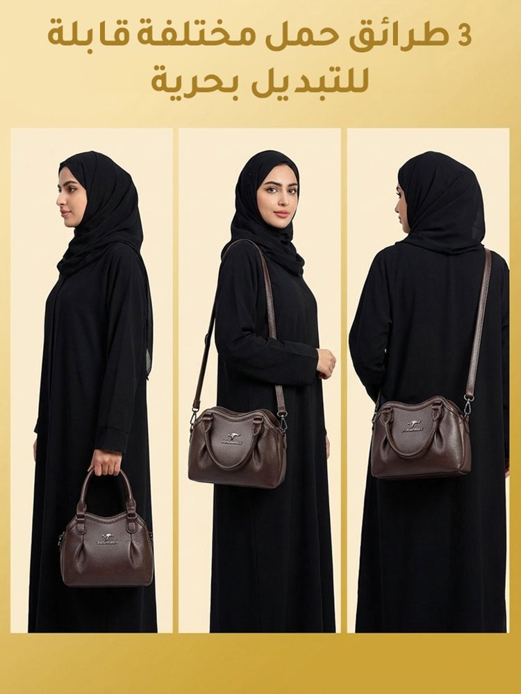 WB2591 | حقيبة دلو جلدية جديدة -v4