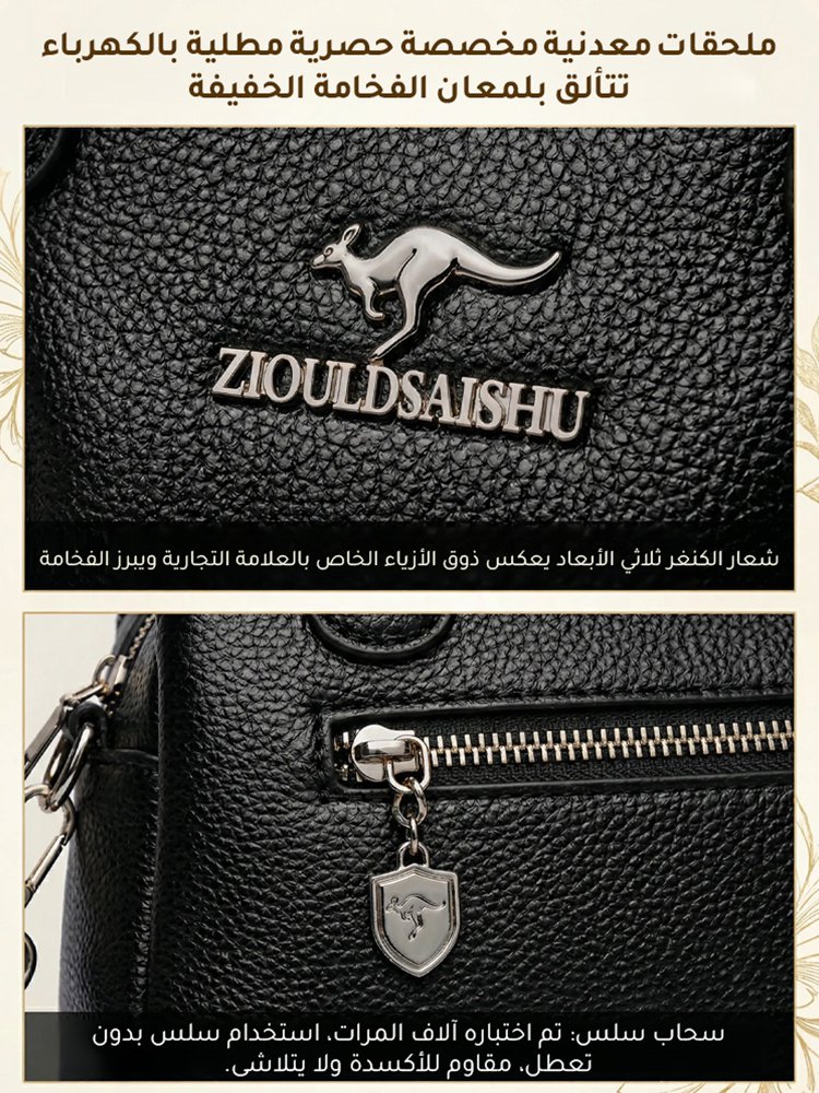 WB2591 | حقيبة دلو جلدية جديدة -v4