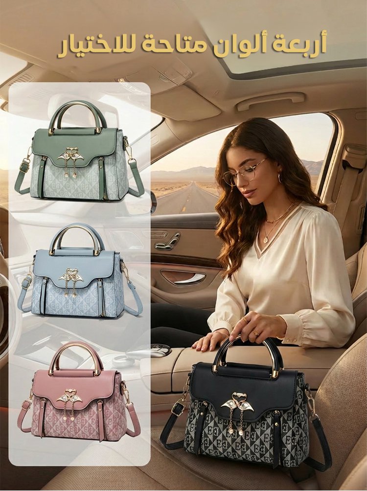 WB2592 | （حقيبة السهرة المميزة للنخبة）حقيبة بطبعة أنيقة مزينة بإكسسوار بجعة بتصميم راقٍ وشرّابات -v4