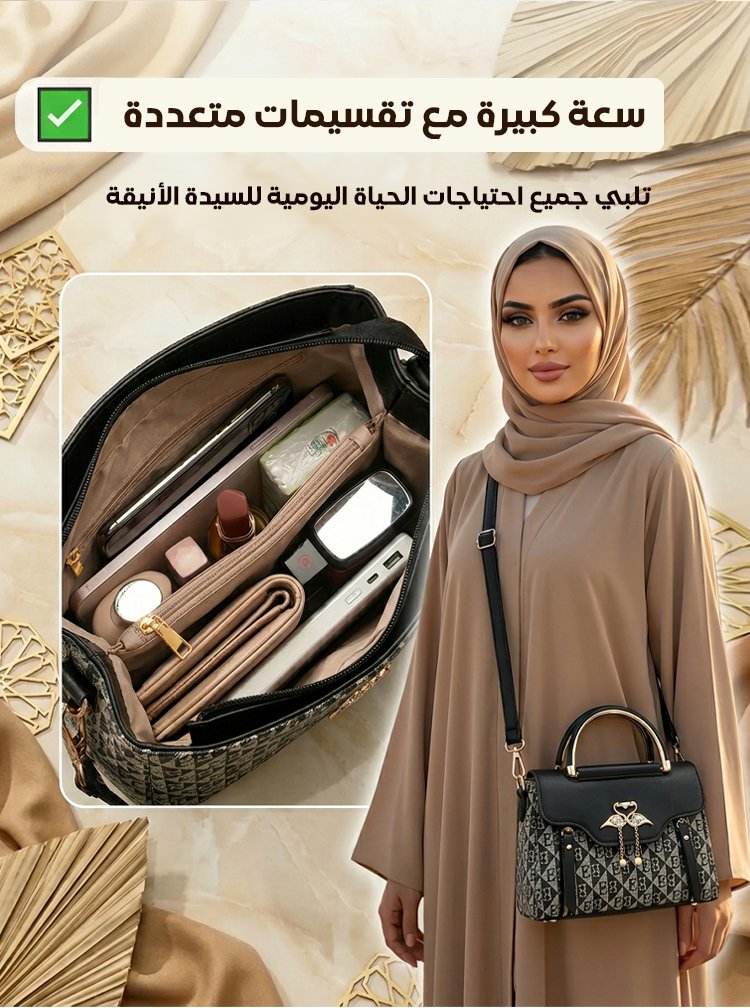 WB2592 | （حقيبة السهرة المميزة للنخبة）حقيبة بطبعة أنيقة مزينة بإكسسوار بجعة بتصميم راقٍ وشرّابات -v4