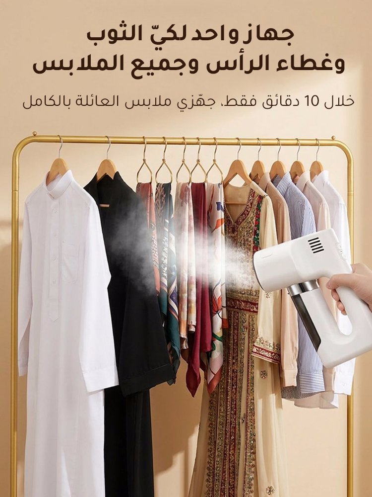 HM1281KCD | 《تحكم حراري ذكي》مكواة بخار بتقنية الشفط بالضغط السلبي -v4