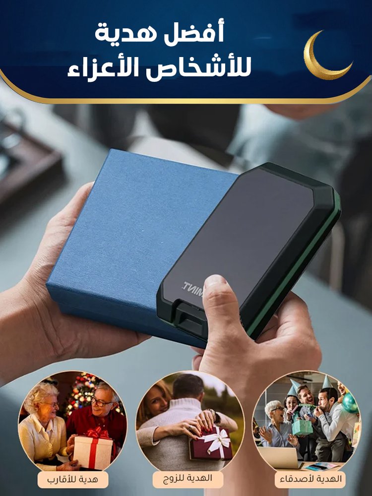 BA2455D | محفظة رجالية فاخرة فائقة النحافة مضادة لفقدان المغنطة  -v4