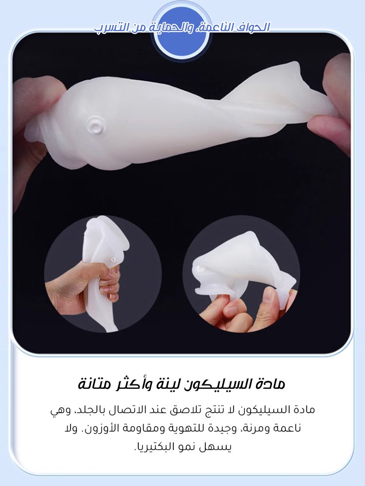 HM2543 | آلة التبول الطبية لحل مشاكل المرضي -v4