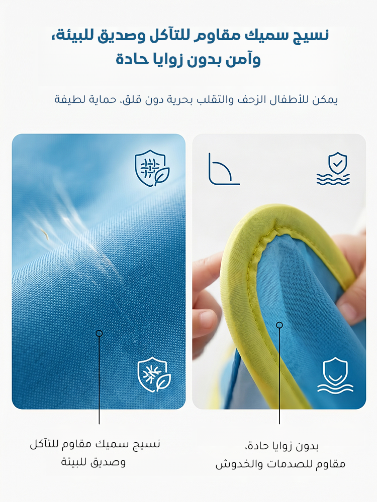 WJ2589 | خيمة مسبح أطفال واقية من الشمس للألعاب الخارجية -v4