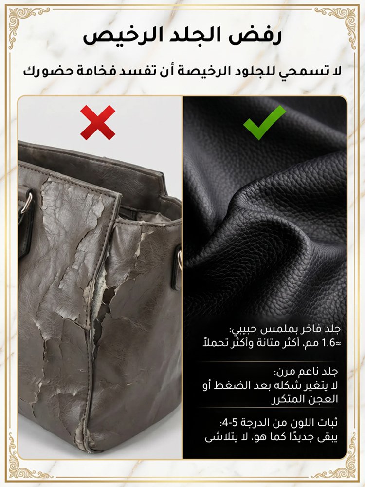 WB88A | حقيبة دلو راقي بطيات دقيقة أنيقة -v4