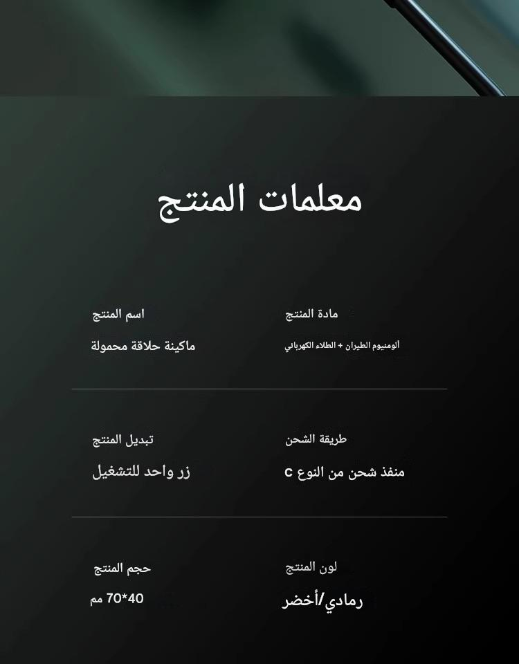 1780365593846449.png