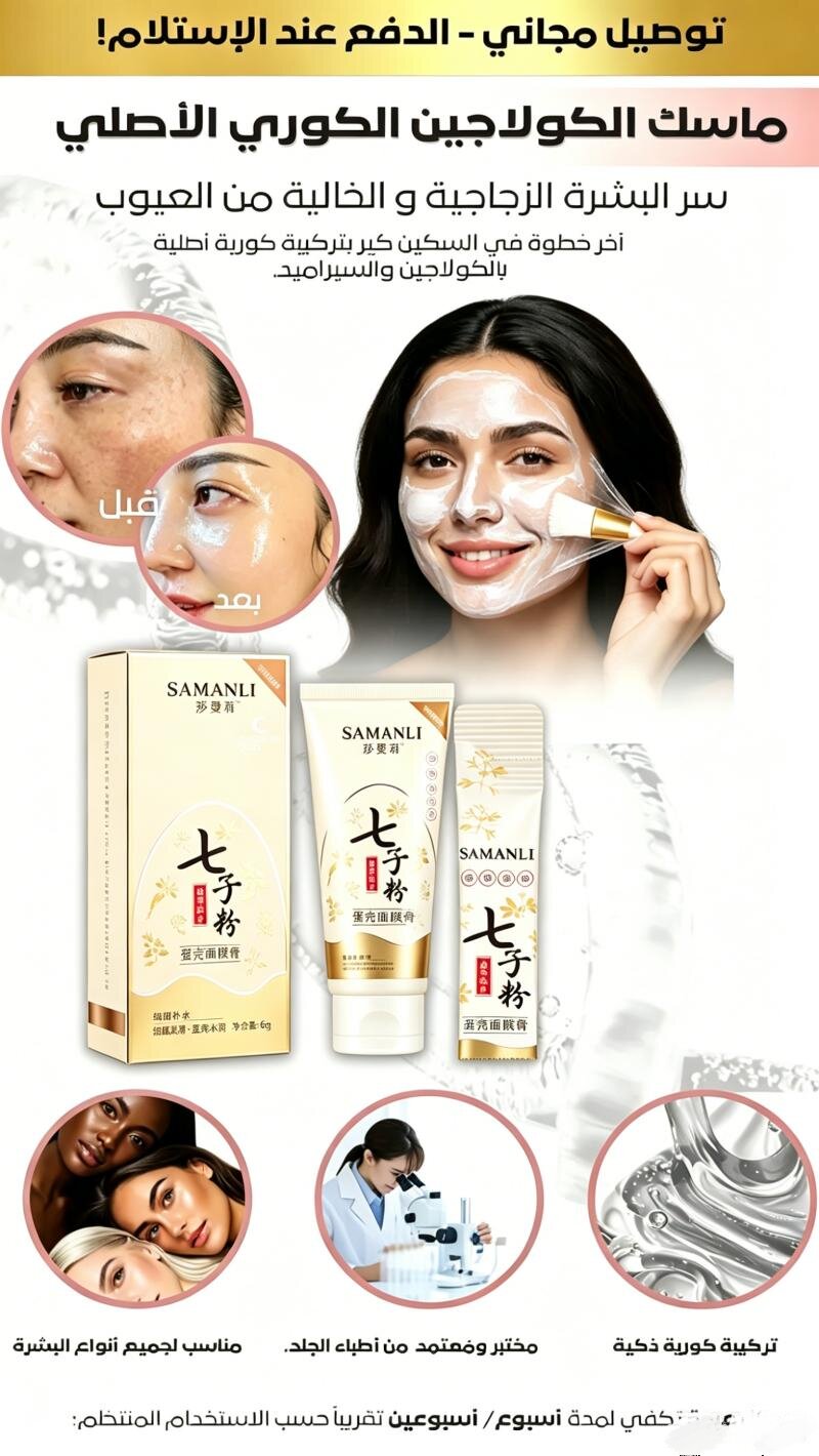 图片产品替换 (8).jpg