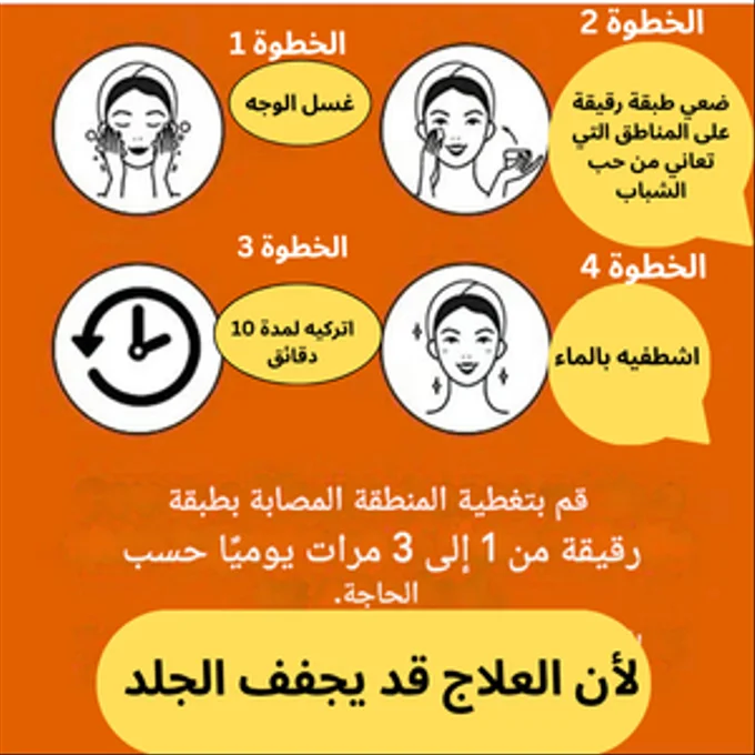 1780480104662139.webp