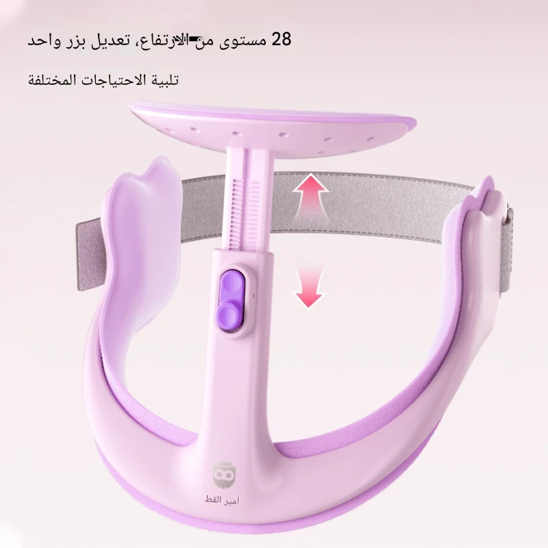 HM390ZHC | دعامة رقبة للبالغين لمنع الانحناء للأمام والرأس لأسفل، وحماية من الضغط، ودعم راحة الرقبة، وتخفيف الضغط على عنق الرحم  -v4