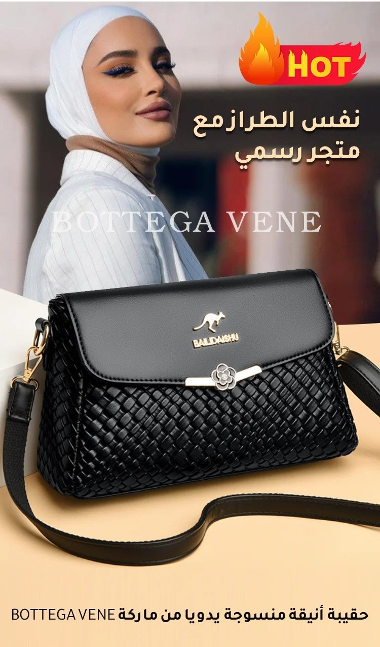 BA65KC | محبوك حقيبة الأم -v4 BA65KC | محبوك حقيبة الأم -v4