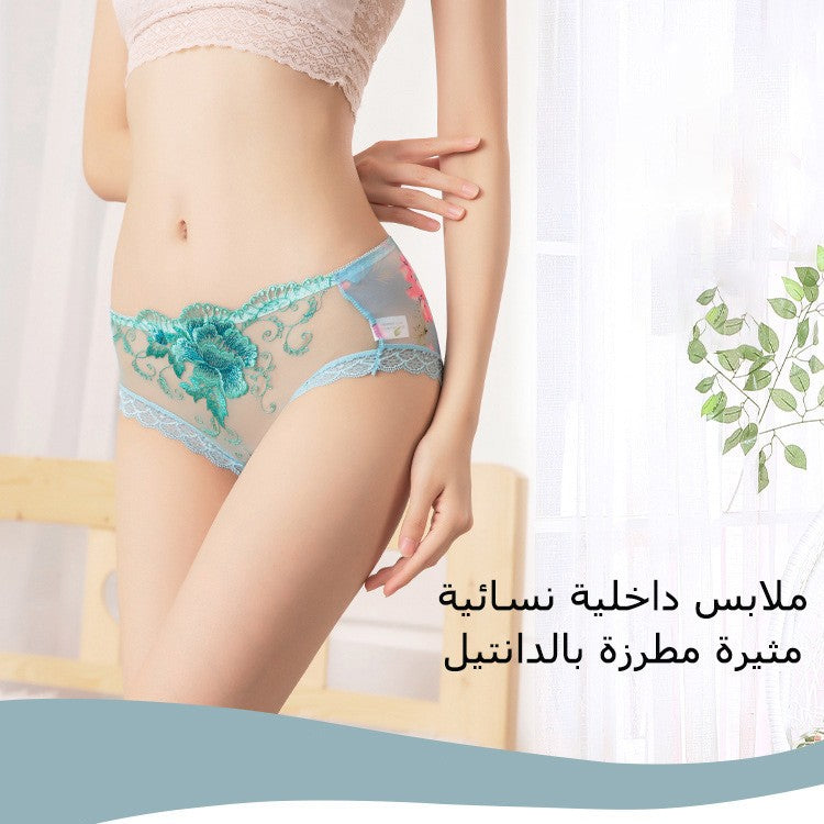 UW47ZHCB | 7 قطع ملابس داخلية نسائية مثيرة بدون درزات مطرزة بالدانتيل -v4