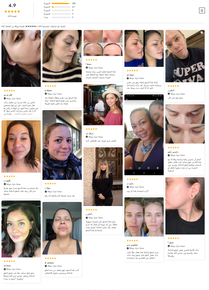 1784896289231805.png ScreenShot_2026-07-24_203102_949.png