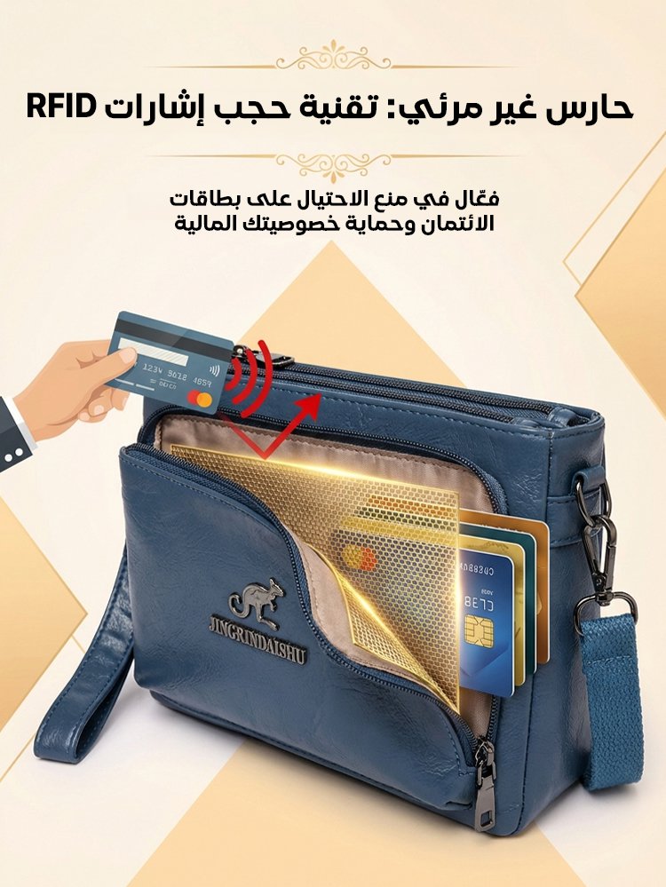WB2416 | 【مجموعة الحذاء والحقيبة】 حقيبة كتف نسائية متعددة الطبقات بأسلوب جديد -v4