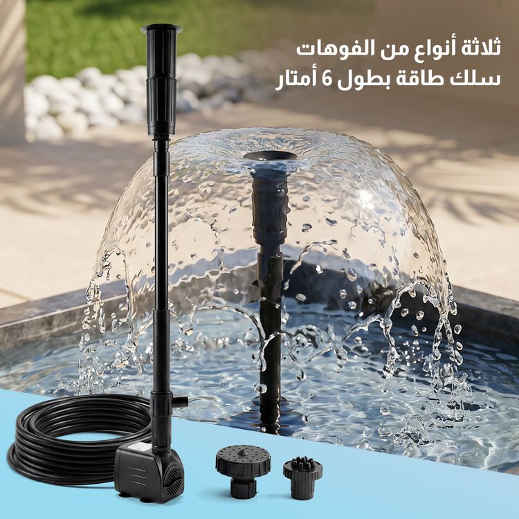 HM2557KC | نوافير المناظر الطبيعية والمنتجات الصغيرة تخلق مشاهد كبيرة وتزين منزلك -v4
