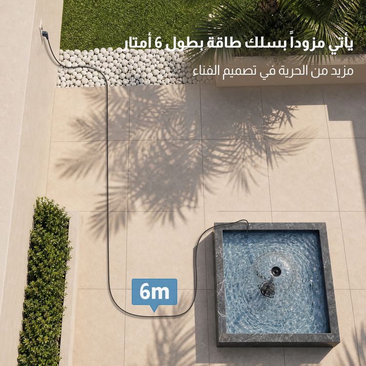 HM2557KC | نوافير المناظر الطبيعية والمنتجات الصغيرة تخلق مشاهد كبيرة وتزين منزلك -v4