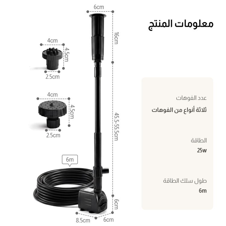HM2557KC | نوافير المناظر الطبيعية والمنتجات الصغيرة تخلق مشاهد كبيرة وتزين منزلك -v4