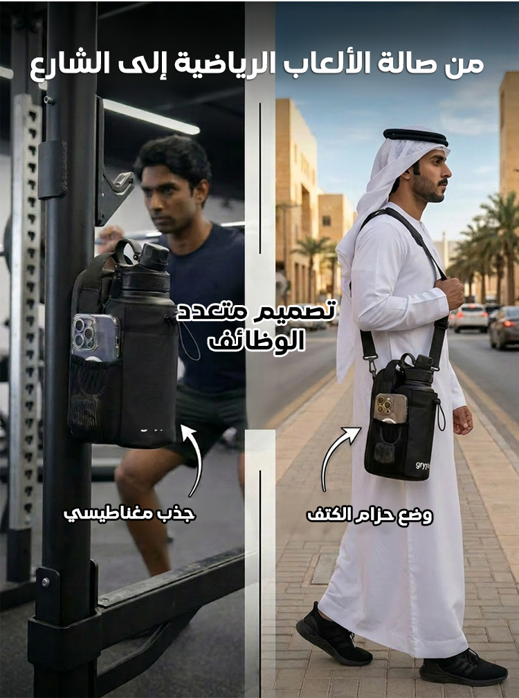 BA2493 | حقيبة رياضية تكتيكية مغناطيسية (معتمدة رسيما من CrossFit) -v4