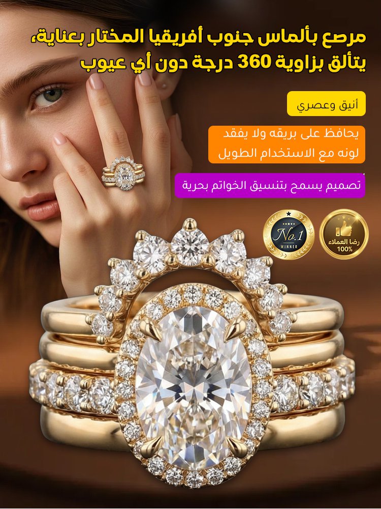 JL2664 | خاتم نسائي مرصع بالألماس بتصميم زهرة عباد الشمس -v5