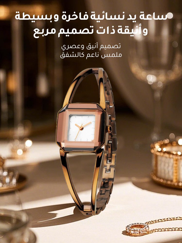 WH2584 | ساعة يد نسائية فاخرة وبسيطة وأنيقة ذات تصميم مربع -v4