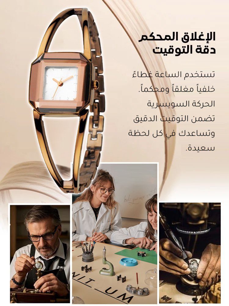 WH2584 | ساعة يد نسائية فاخرة وبسيطة وأنيقة ذات تصميم مربع -v4