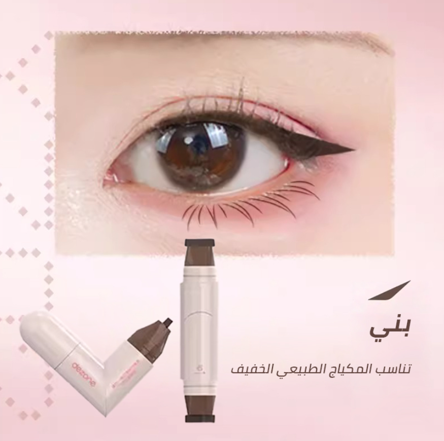 BE2870A | قلم عين بأسلوب الختم - يتيح للمبتدئين إكمال مكياج عيونهم بسرعة -v4