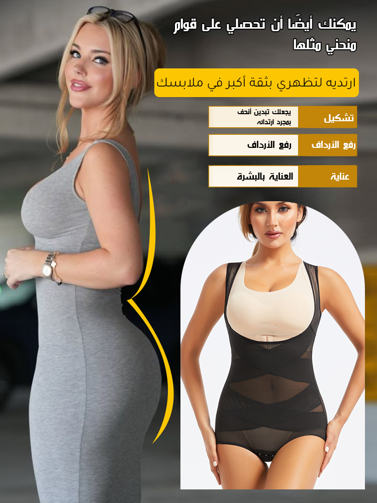 UW3062 | (خفيف وبلا درز) مشدّ نسائي جيد التهوية بتصميم متقاطع لشد قوي -v4