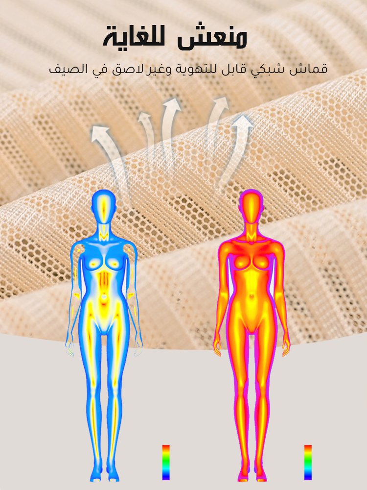 UW3062 | (خفيف وبلا درز) مشدّ نسائي جيد التهوية بتصميم متقاطع لشد قوي -v4