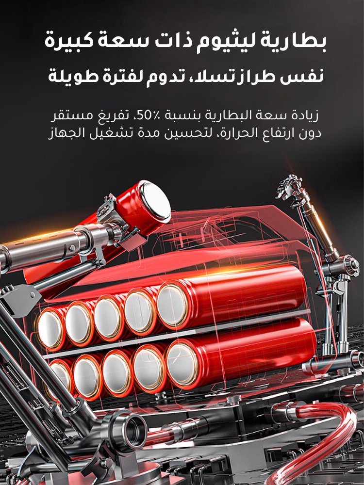 HM1111KC | تساعدك جزازات العشب الكهربائية الاحترافية على إنشاء حديقة مثالية. -V4 HM1111KC | تساعدك جزازات العشب الكهربائية الاحترافية على إنشاء حديقة مثالية. -V4