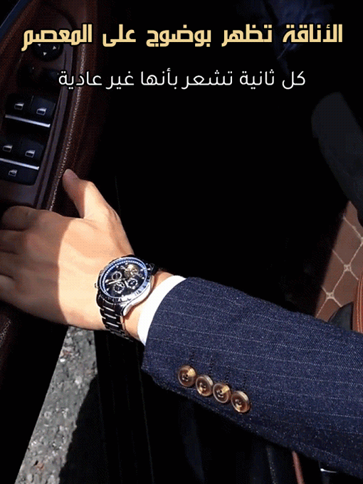 WH2461A | العلامة التجارية السويسرية متخصصة بانتاج الساعة، ضمان الجودة الدولي -V4