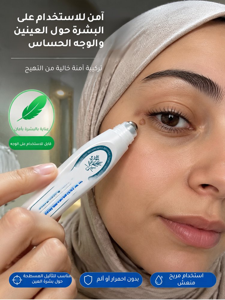 BE3174 | سيروم نباتي لإزالة الثآليل والبقع الداكنة مع أداة وضع كروية دقيقة -v4