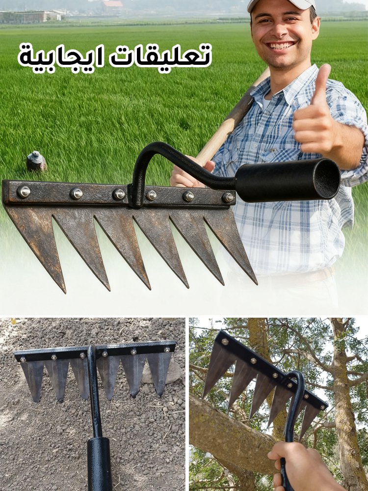 HM4607 | مجرفة زراعية متعددة الوظائف وقابلة للتفكيك -v4
