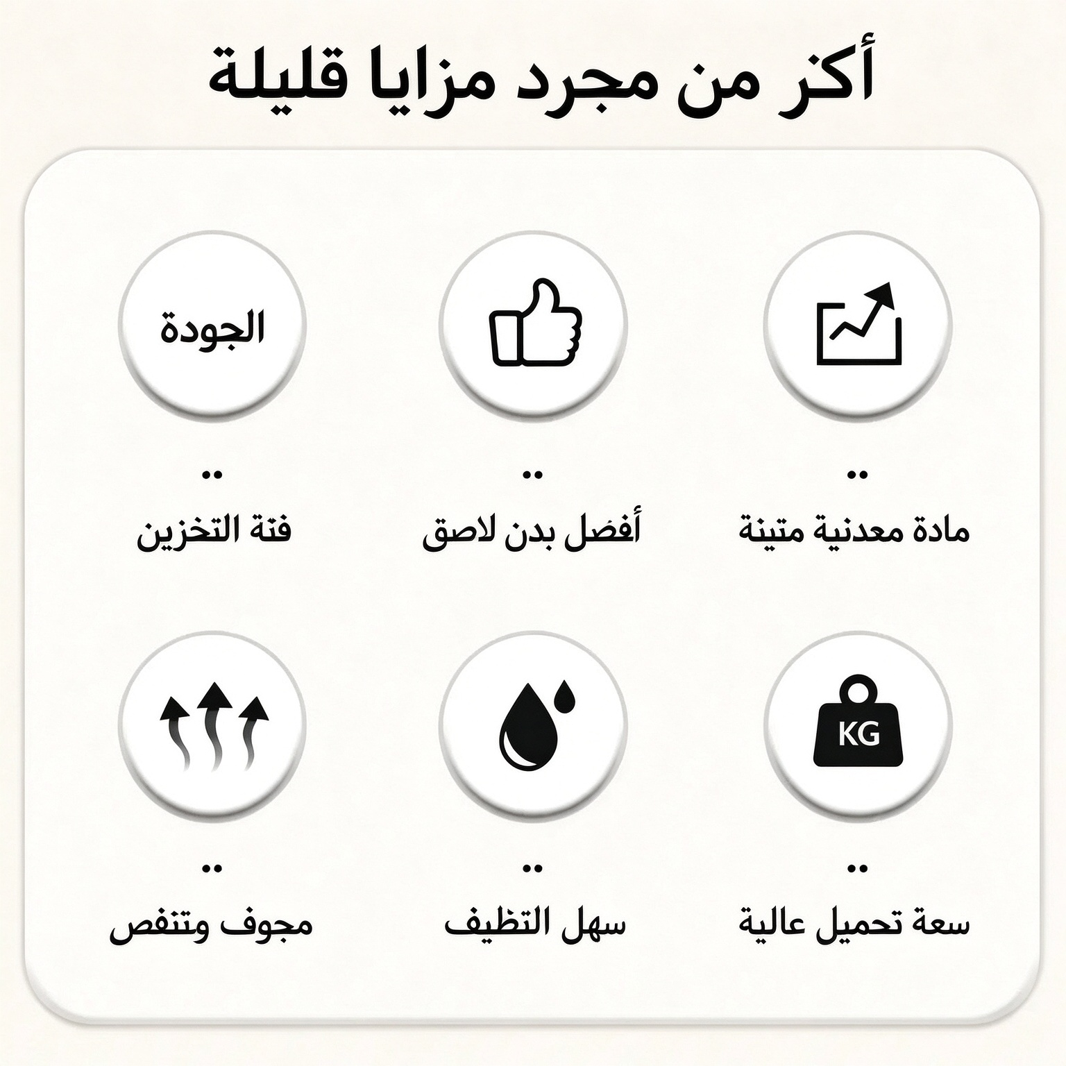 HM4599 | منظم حمام من الفولاذ الكربوني بدون حفر -V4