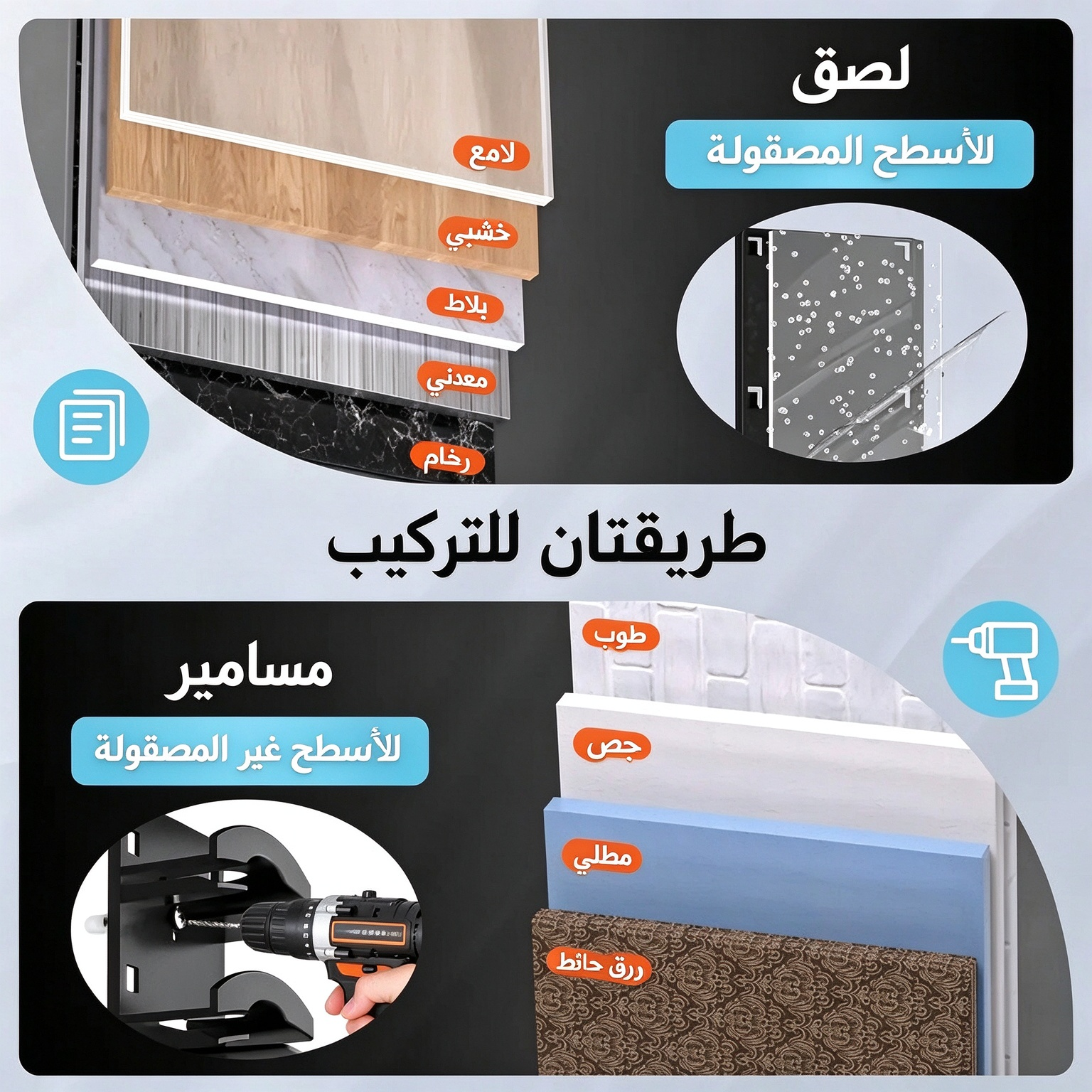 HM4601 | حامل قبعات لاصق يتسع لـ 18 قبعة -v4