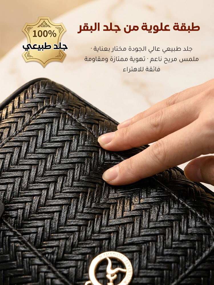 WB2596 | حقيبة كتف مجدولة بستايل راق عصري مع جيوب متعددة -v4