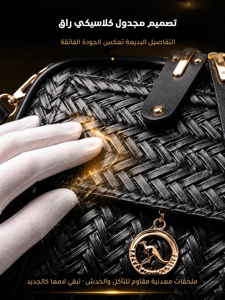WB2596 | حقيبة كتف مجدولة بستايل راق عصري مع جيوب متعددة -v4