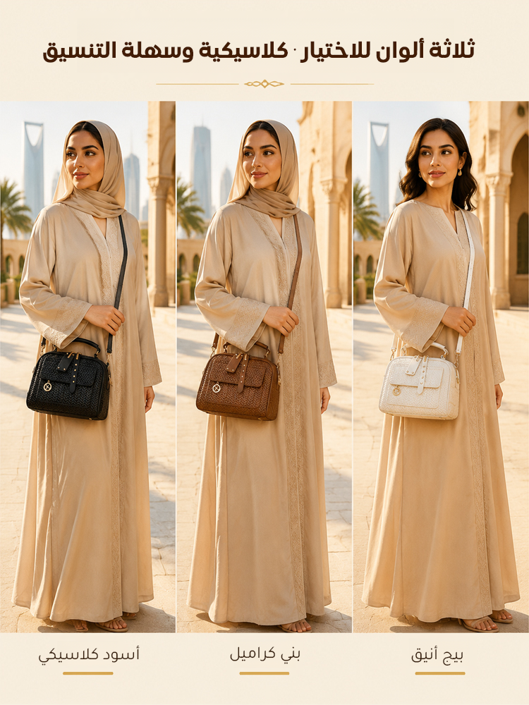 WB2596 | حقيبة كتف مجدولة بستايل راق عصري مع جيوب متعددة -v4