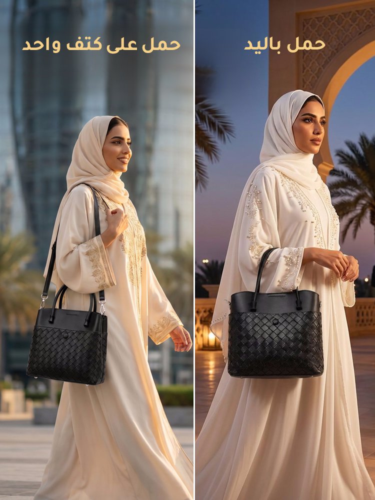 WB2476A | حقيبة دلو من الجلد الطبيعي المنسوج ، تناسب كل الإطلالات -v4
