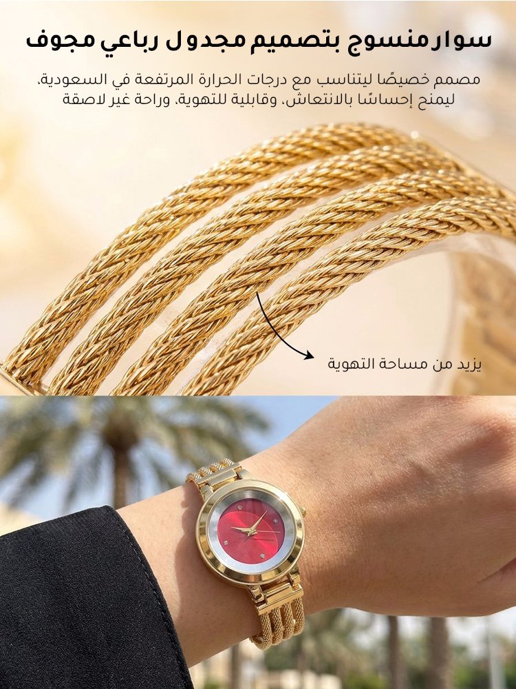 WH2585 | ساعة يد نسائية أنيقة وعصرية مرصعة بالألماس(الأكثر مبيعًا) -v4